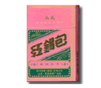 8元散花香烟