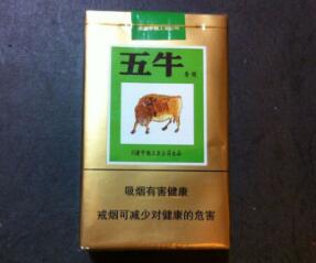 越南代工红双喜(鄂)香烟总仓