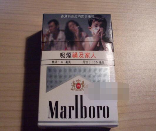 自定义主题香烟批发