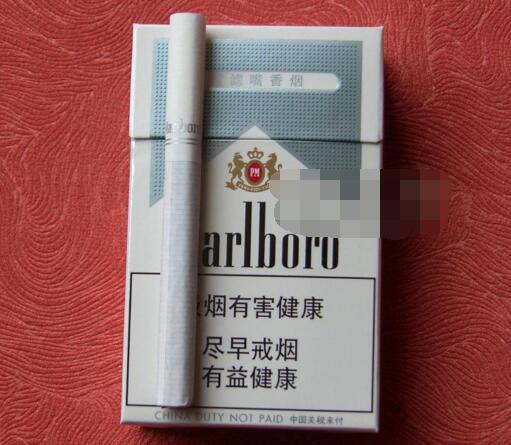 10元恭贺新禧香烟批发