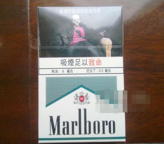漳州云霄外烟厂地址