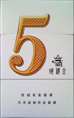 4元古田香烟批发