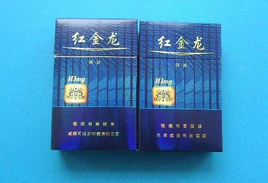 云霄惠州香烟批发