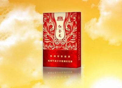 黑色蓝心爆珠香烟是什么