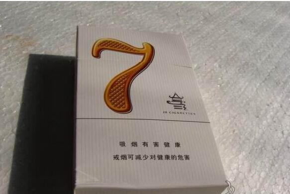 中国高端香烟盒