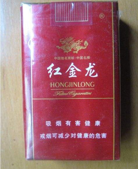 辽宁产高档香烟