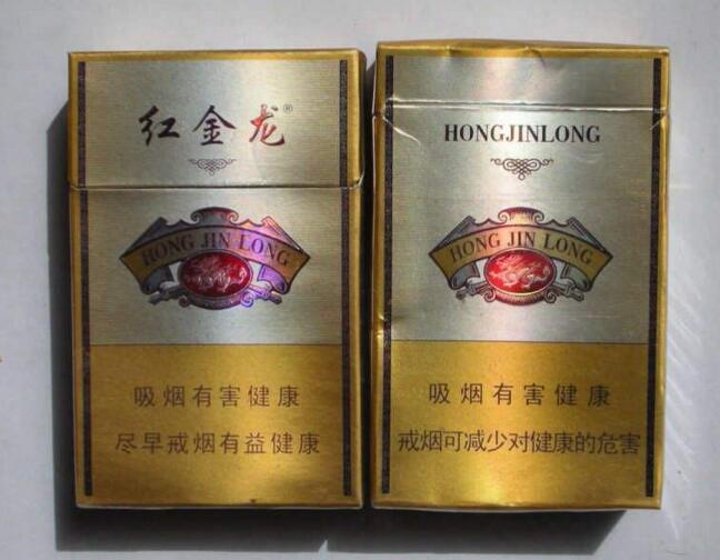 海洋香烟总仓