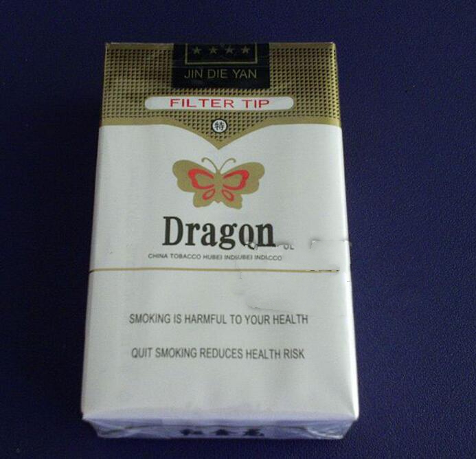 广州正规外烟在哪里买