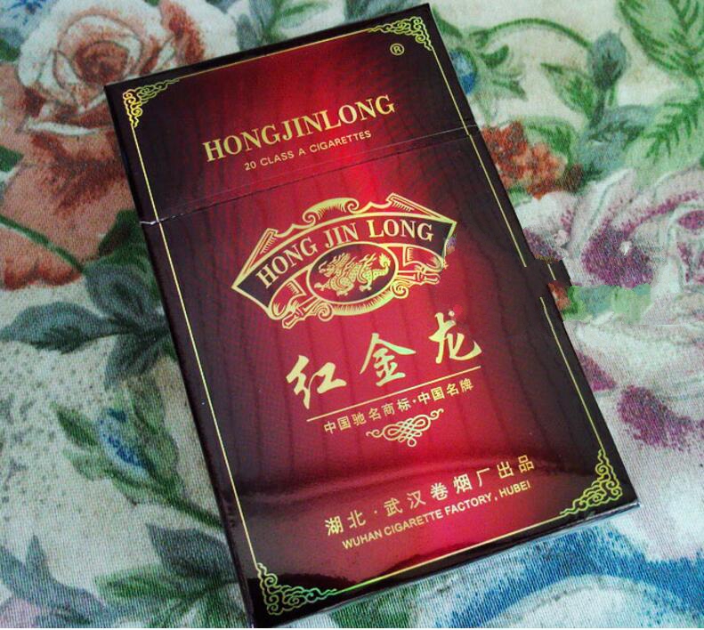 黄鹤楼云霄香烟图片