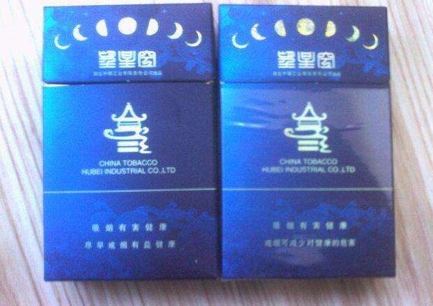 昆明香烟批发哪里有卖的
