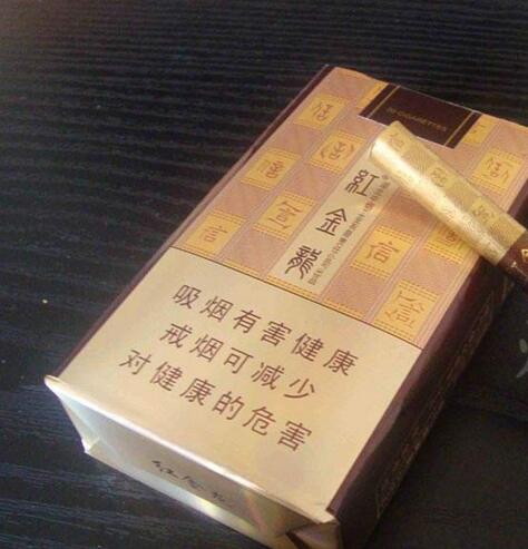 爆珠香烟的做法和鉴赏