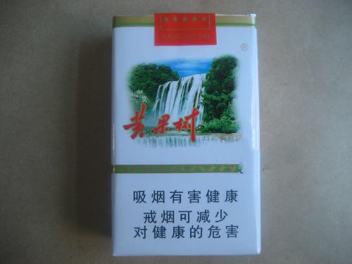 茅台香烟等高档礼品是什么
