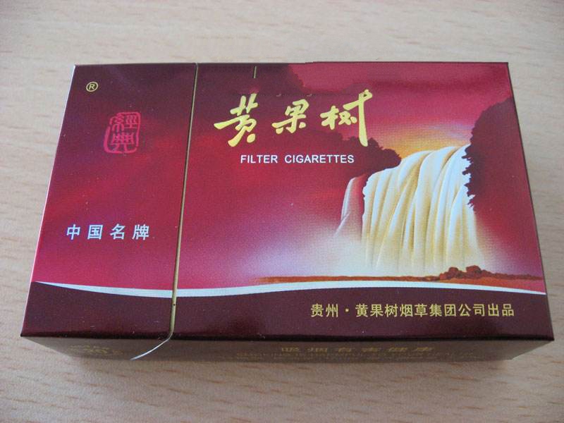 温斯顿 外烟