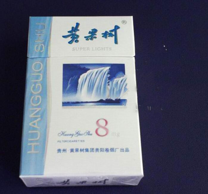 迪拜高端香烟aaa
