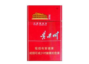 8元红豆香烟好抽吗