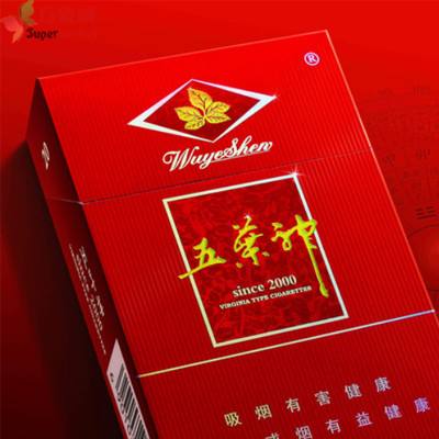 国外烟草香精生意怎么做