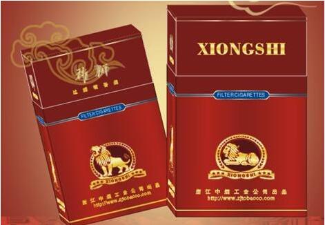 免税摩登香烟总仓