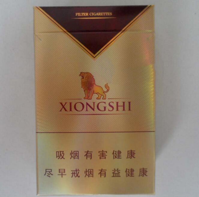 正品御猫香烟价格