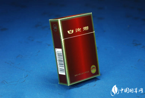 香烟批发运输