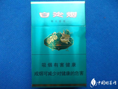 有没有卖外烟地方的网站