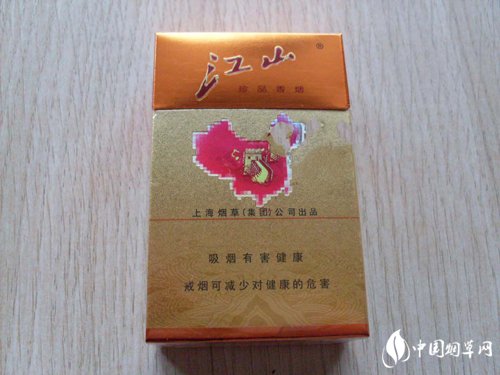 8元红梅红香烟厂家