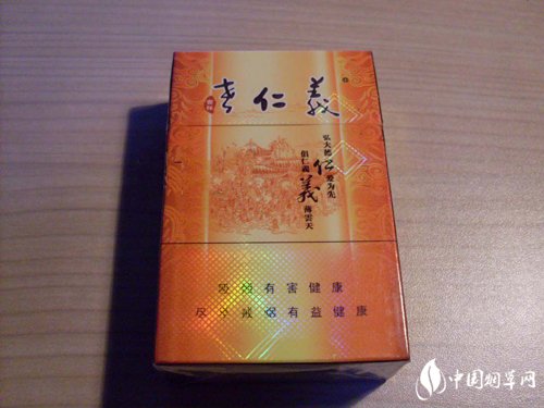 中国有几种进口香烟品牌