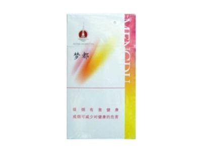 上海世纪联华外烟店地址