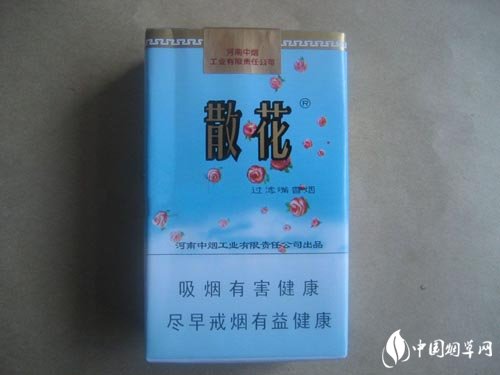 正品玉兰香烟多少钱一包