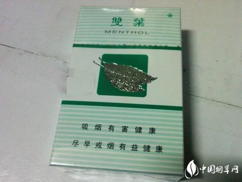 5元红三环香烟批发