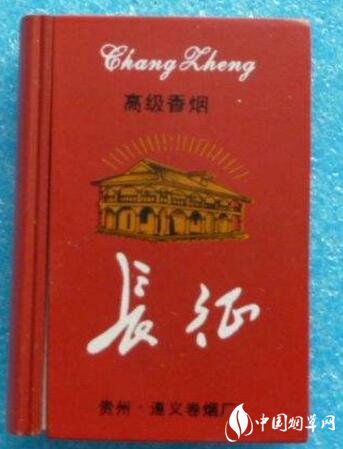 长沙哪里能买到进口香烟
