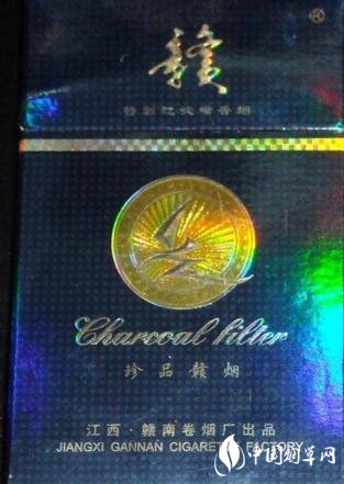 10元刘三姐香烟