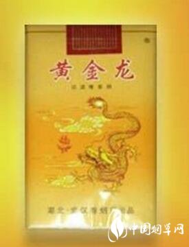 3元红双喜(鄂)香烟批发