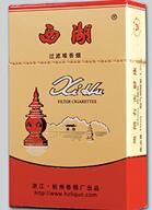 进口香烟代购网站三五