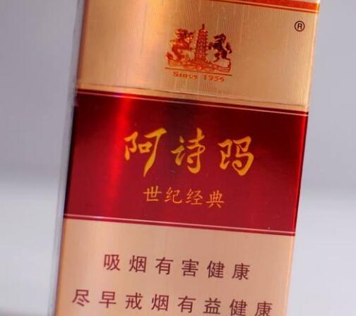 上海人认可的高档香烟有哪些