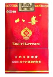 济南哪有进口香烟卖啊