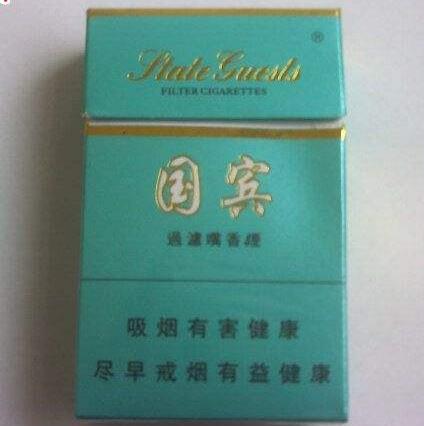 哈德门香烟整条批发
