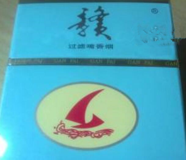 牡丹香烟哪款带爆珠