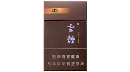 厦门金山香烟批发价格表