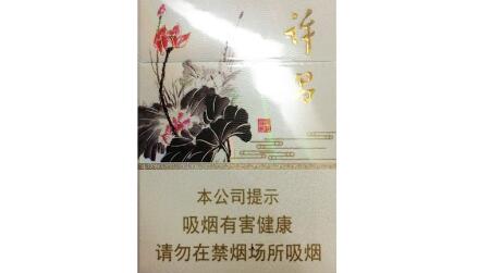 5元人参香烟好抽吗