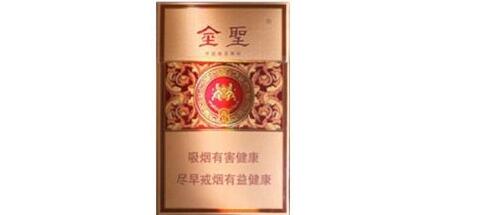 7元红山茶香烟批发