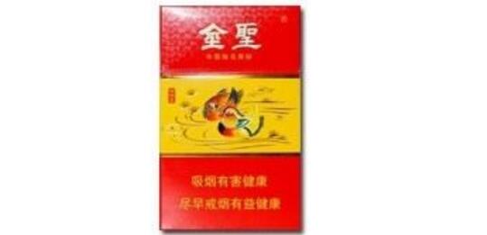 大重九香烟货源