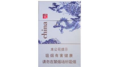 3元龙泉香烟价格