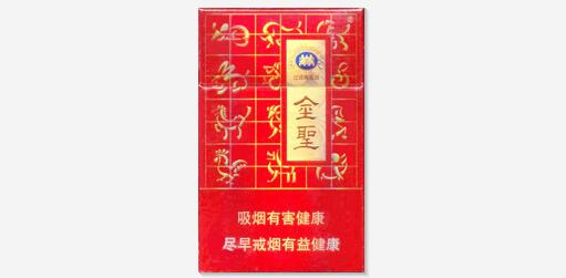 在中国如何买到进口香烟