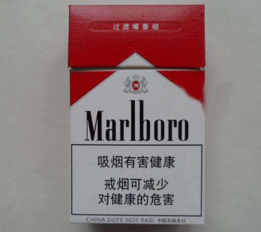 金香港香烟批发