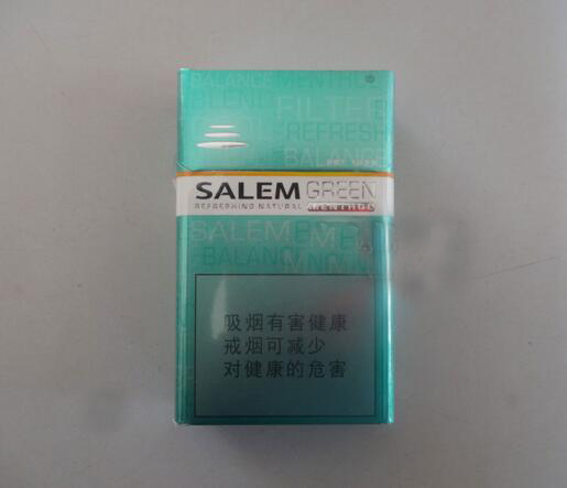 网上香烟批发(网上香烟批发平台)