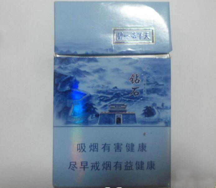 香烟批发定制厂家有哪些