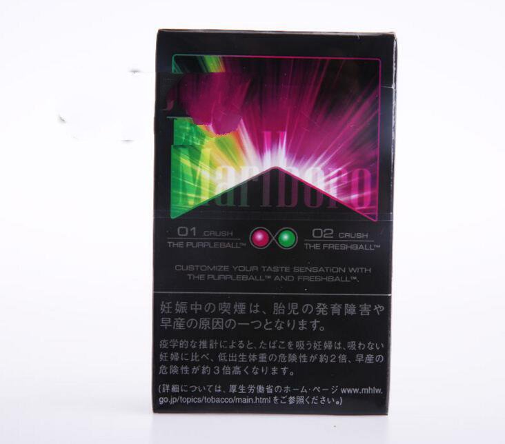 越南代工钻石香烟好抽吗
