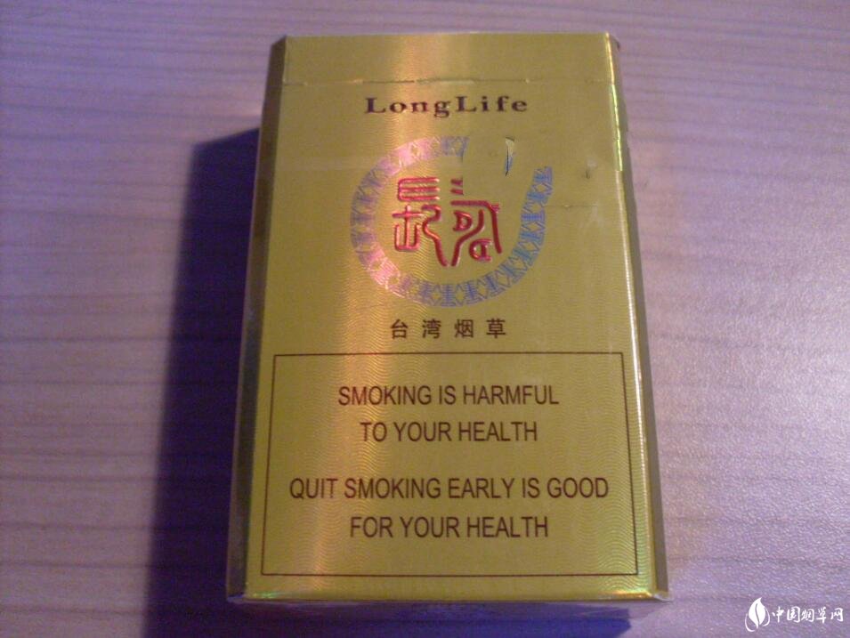 云霄香烟营销香烟