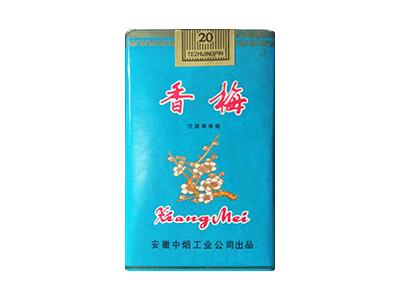 8元香梅香烟好抽吗|8元香梅香烟好抽吗多少钱