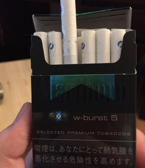 黑色包装爆珠香烟粗支(黑色的爆珠烟)